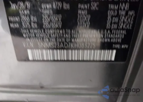 2019 Hyundai Santa Fe Se из США, поврежденный, VIN 5NMS23AD7KH083225